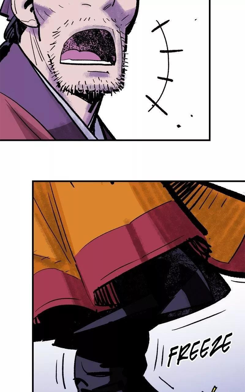 Demon Lord, Retry! R Chapter 53 page 40 - 