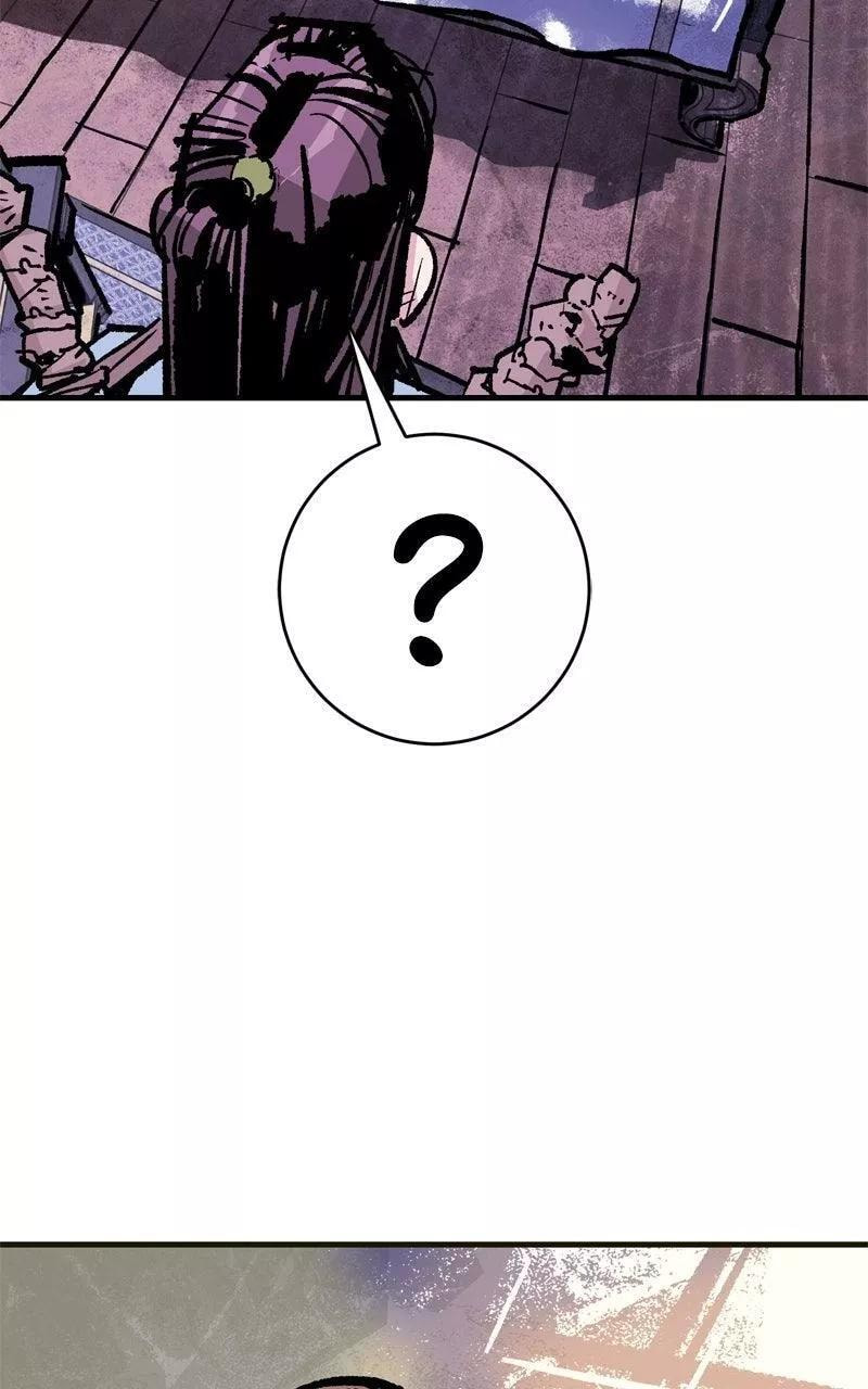Demon Lord, Retry! R Chapter 53 page 56 - 