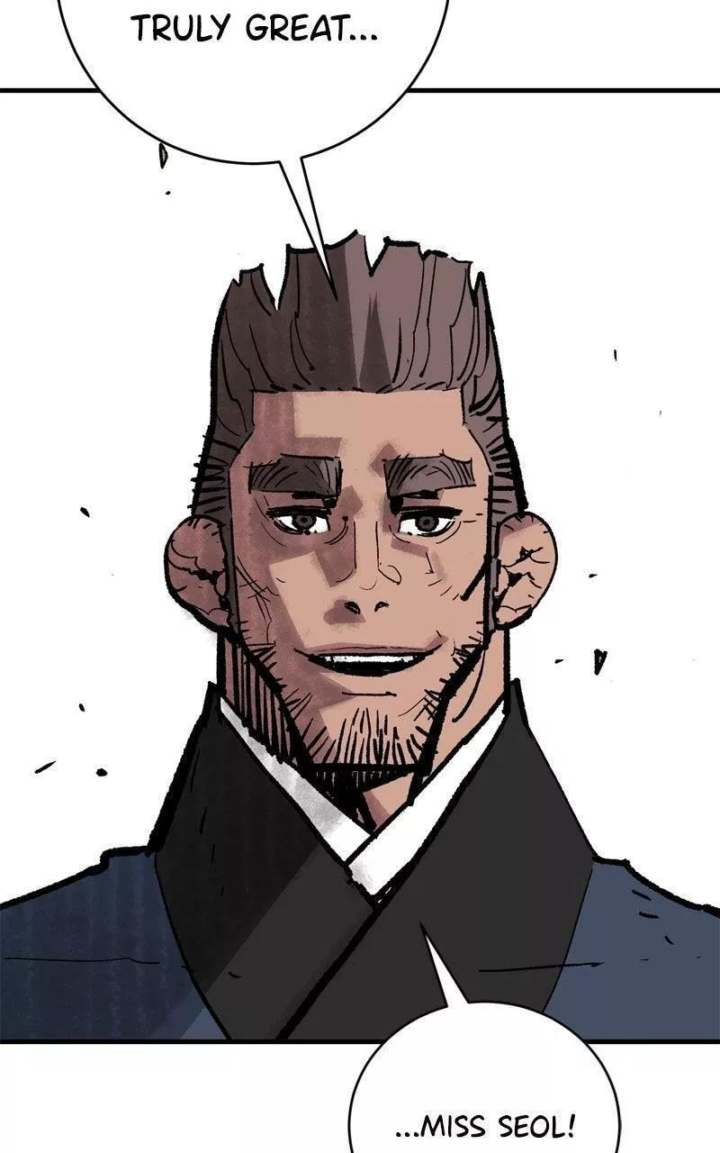Demon Lord, Retry! R Chapter 53 page 79 - 