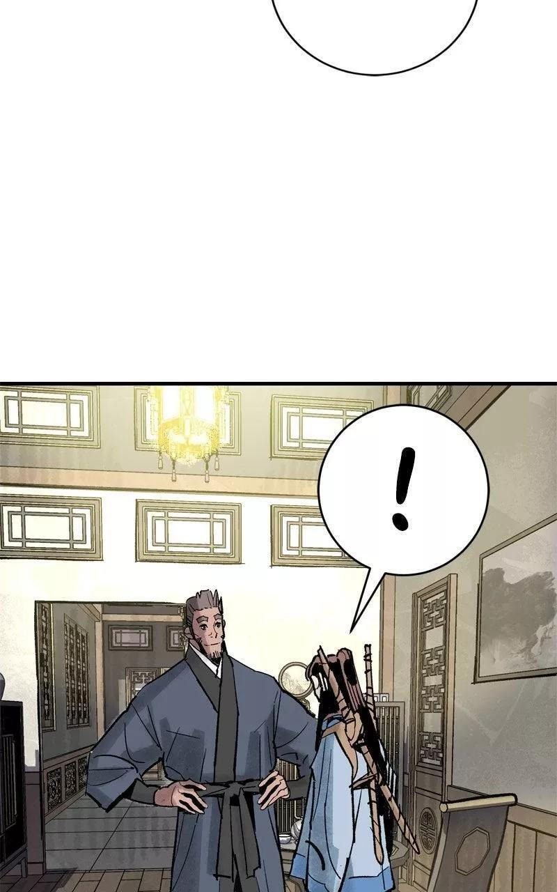 Demon Lord, Retry! R Chapter 53 page 80 - 