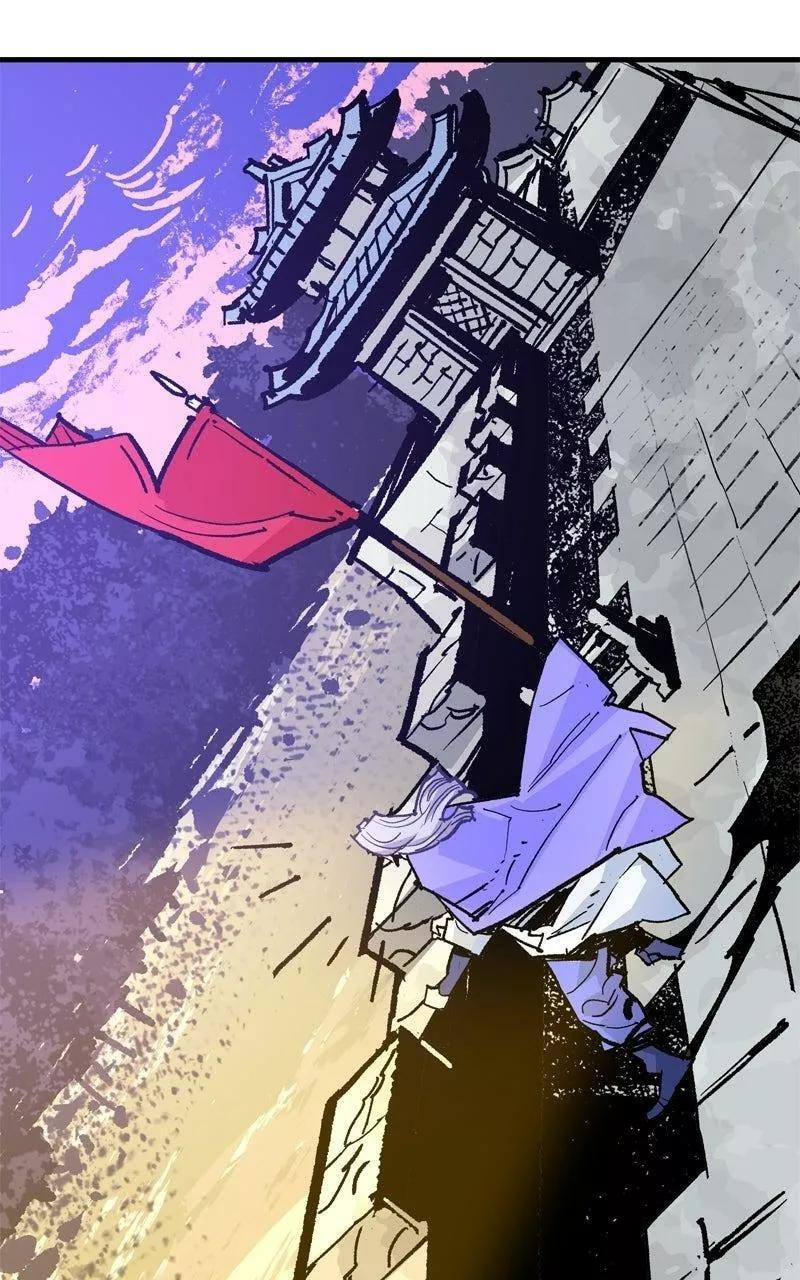 Demon Lord, Retry! R Chapter 53 page 96 - 