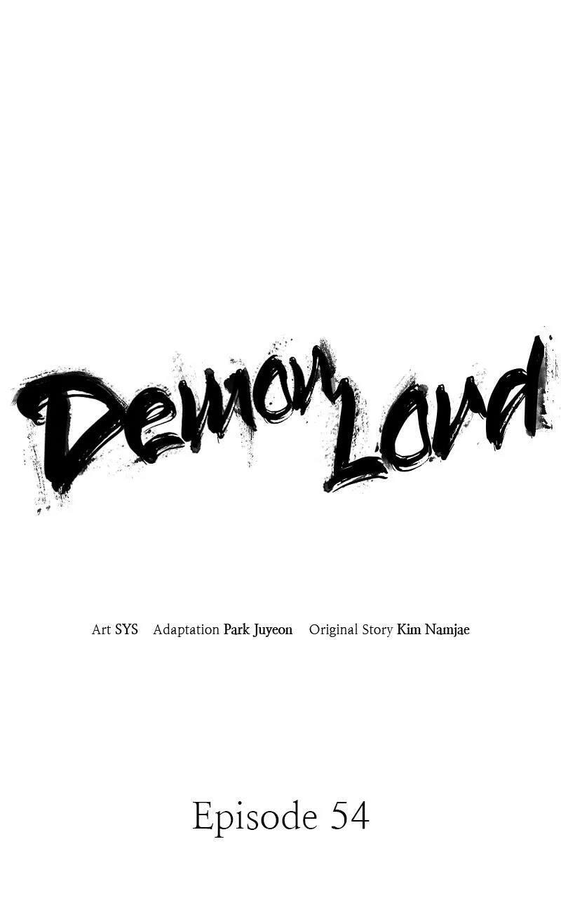 Demon Lord, Retry! R Chapter 54 page 1 - 