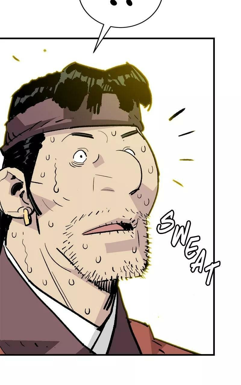 Demon Lord, Retry! R Chapter 54 page 12 - 