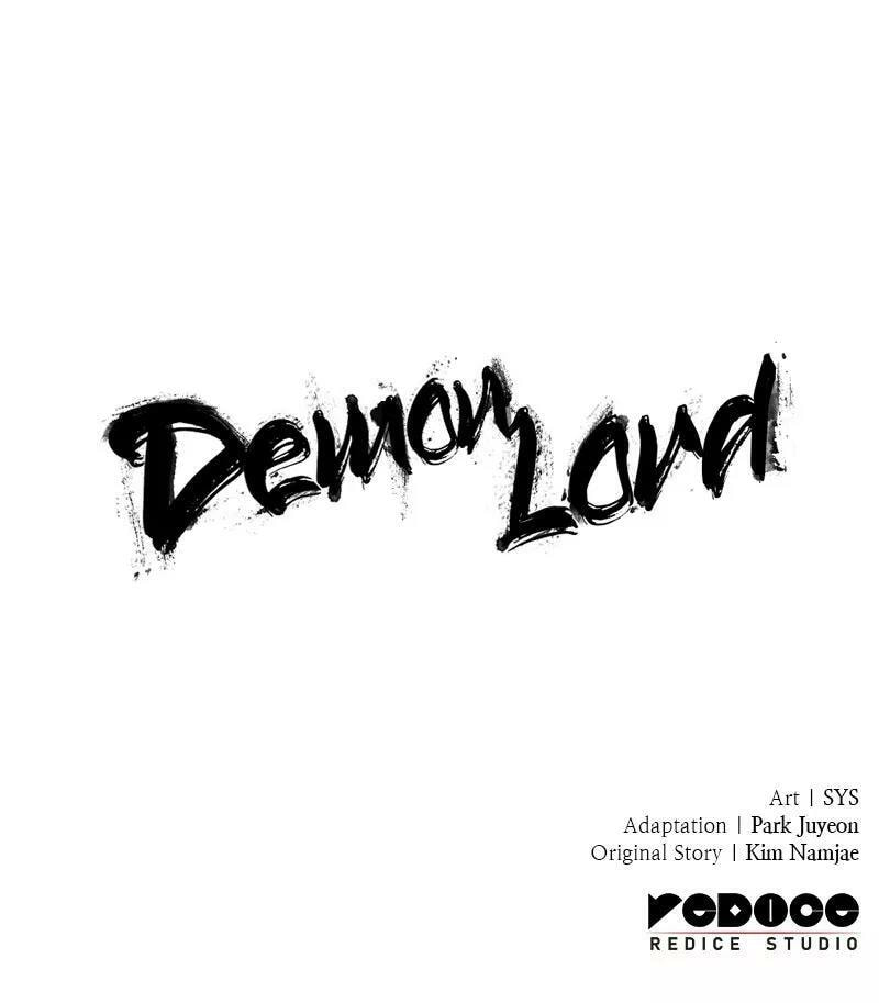 Demon Lord, Retry! R Chapter 54 page 112 - 