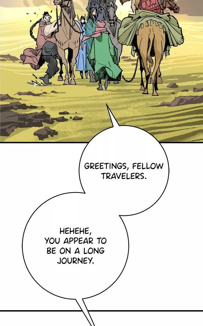 Demon Lord, Retry! R Chapter 54 page 17 - 