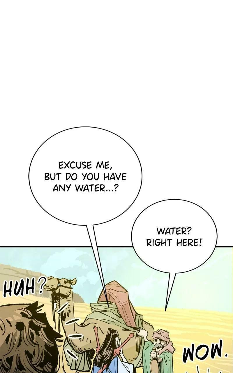 Demon Lord, Retry! R Chapter 54 page 22 - 