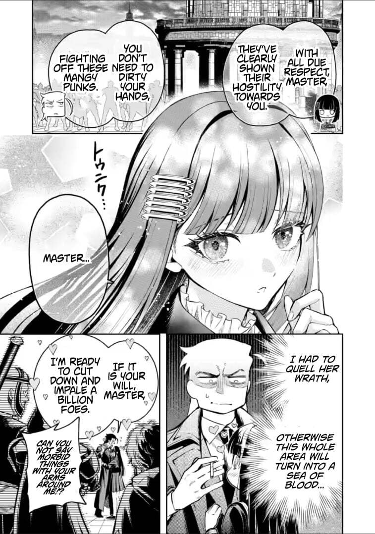 Demon Lord, Retry! R Chapter 55.2 page 4 - 