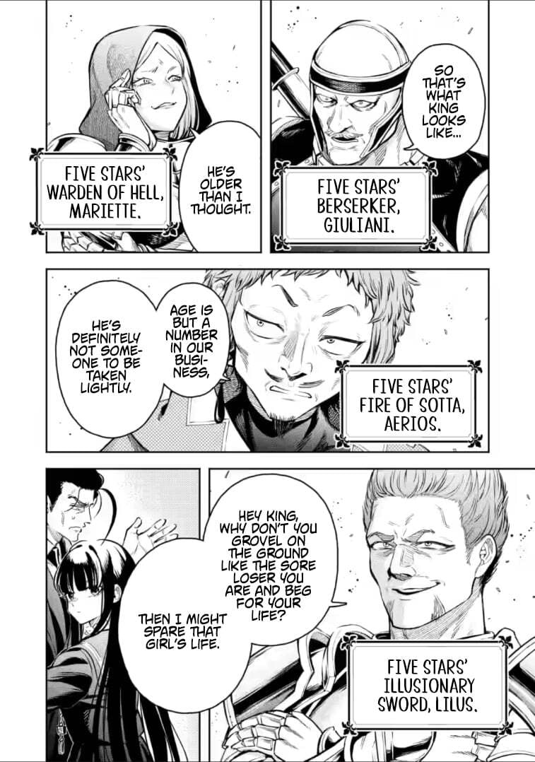 Demon Lord, Retry! R Chapter 55.2 page 5 - 