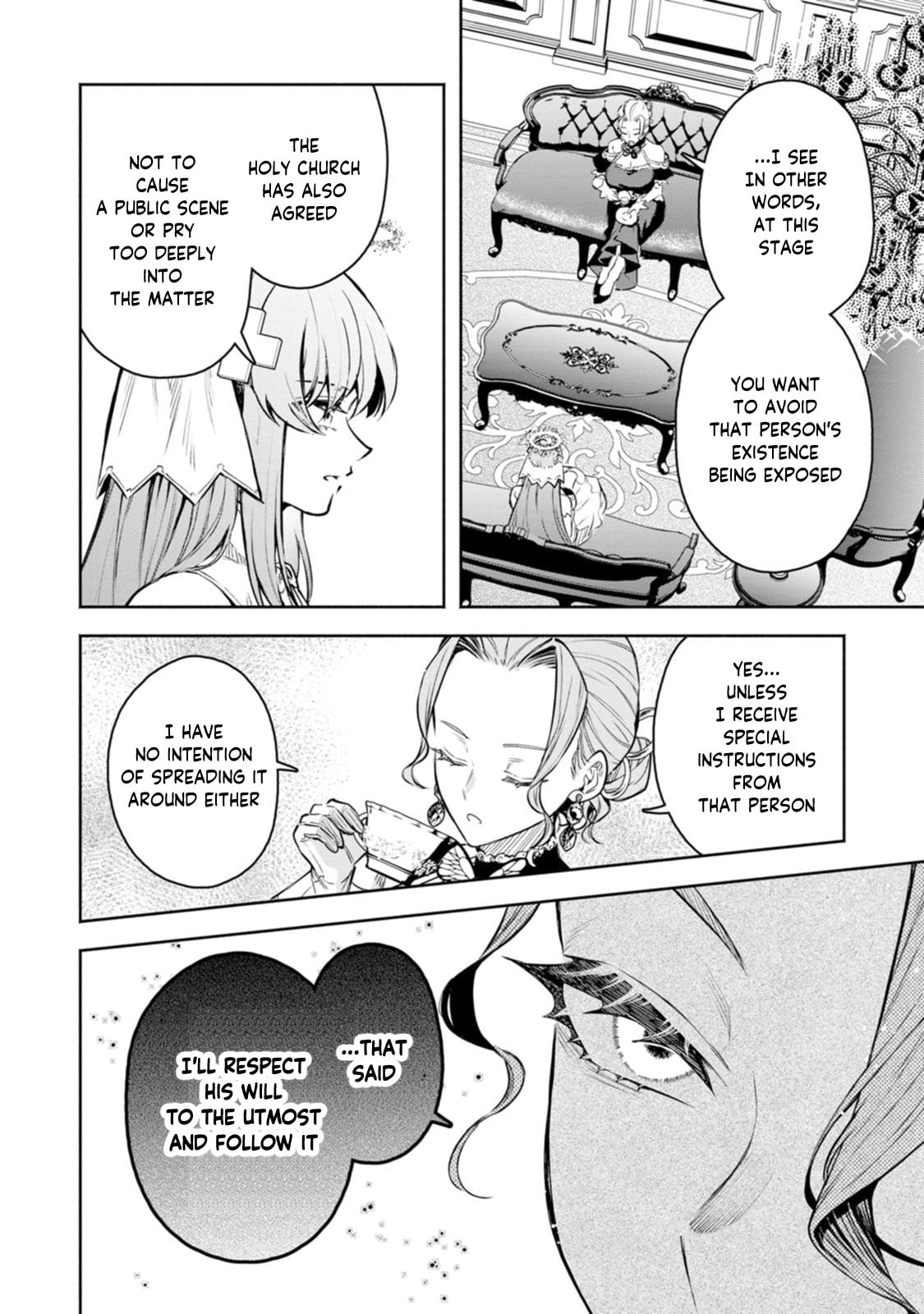 Demon Lord, Retry! R Chapter 55.5 page 11 - 