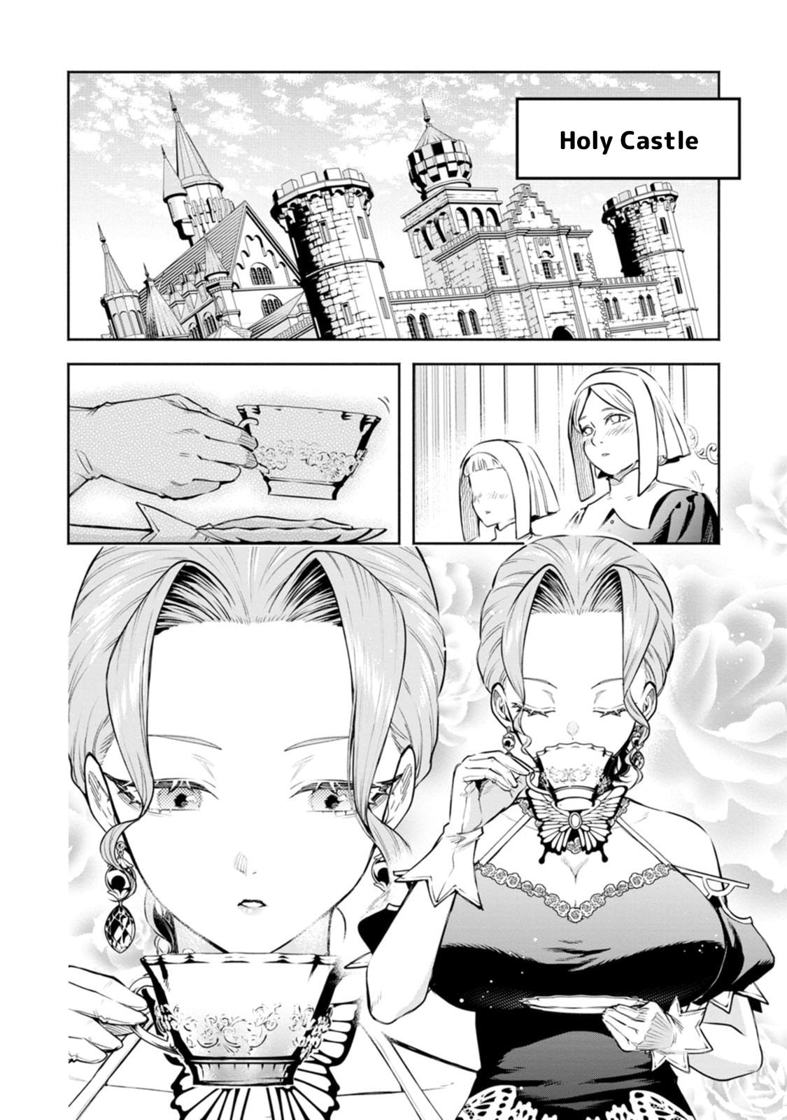 Demon Lord, Retry! R Chapter 55.5 page 3 - 