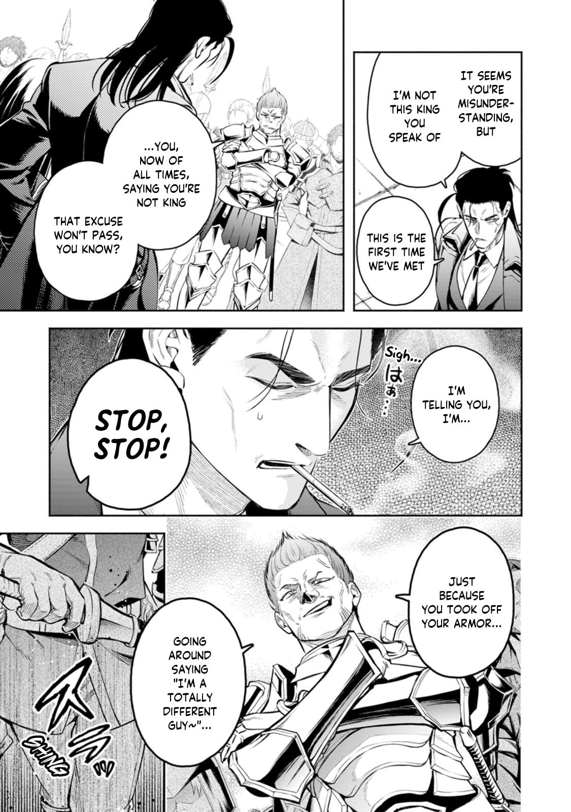 Demon Lord, Retry! R Chapter 55 page 6 - 