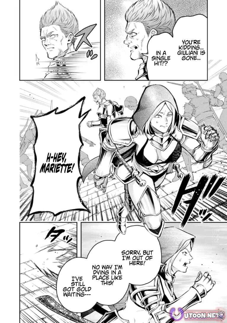 Demon Lord, Retry! R Chapter 56.1 page 11 - 