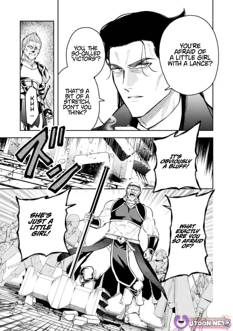 Demon Lord, Retry! R Chapter 56.1 page 6 - 