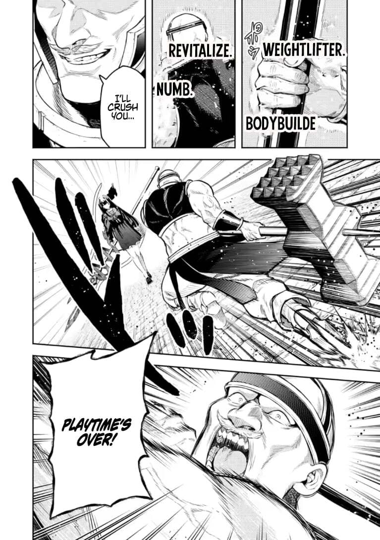 Demon Lord, Retry! R Chapter 56.1 page 7 - 