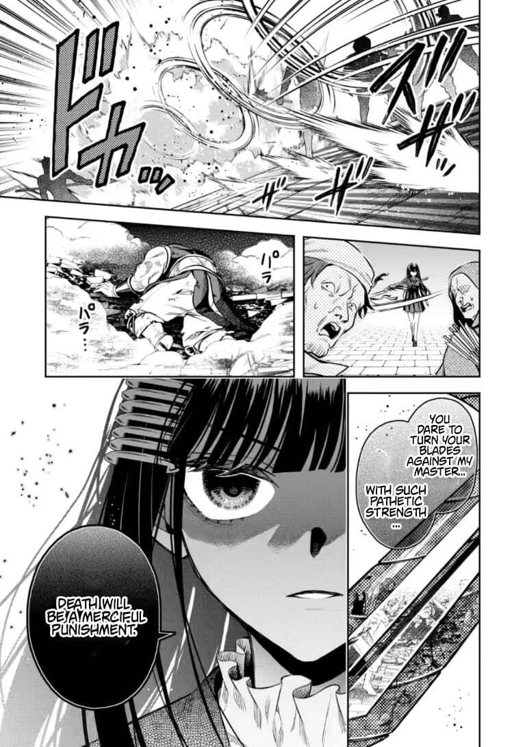 Demon Lord, Retry! R Chapter 56.1 page 10 - 
