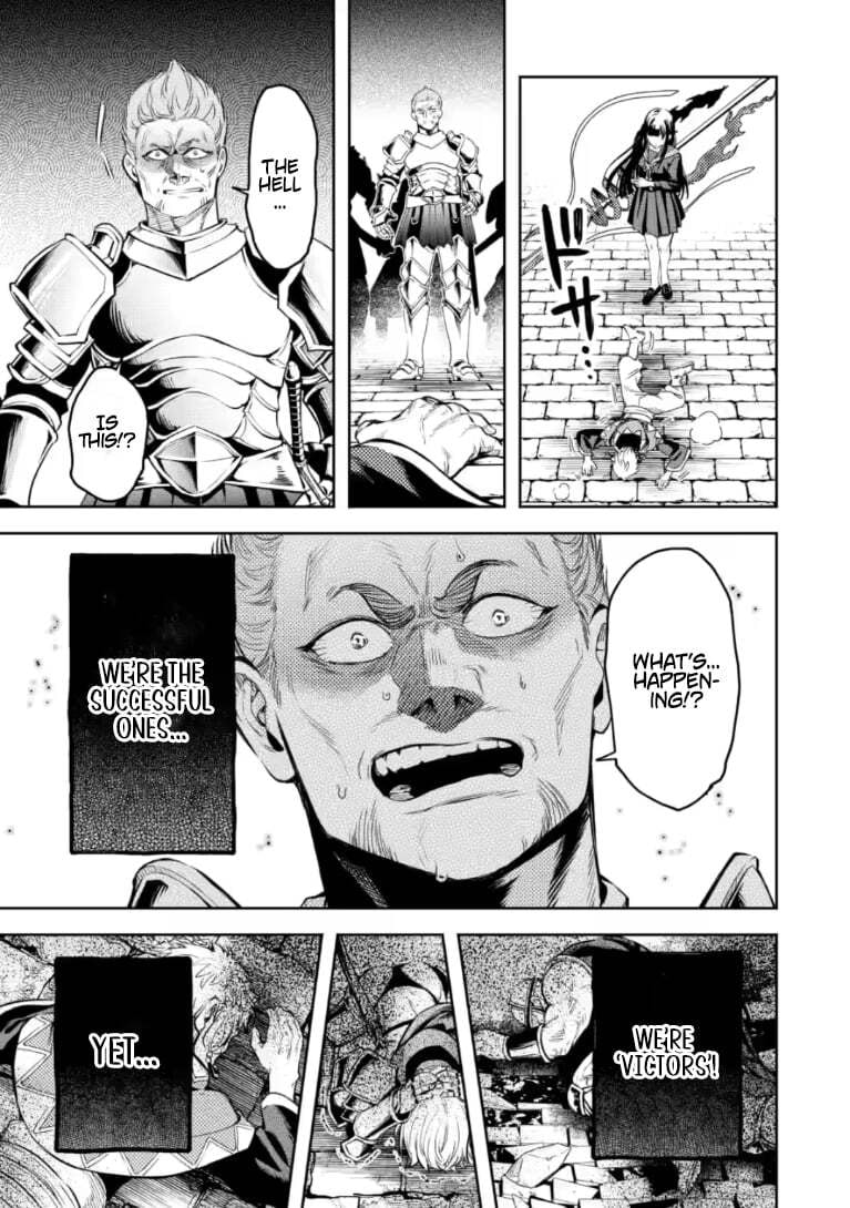 Demon Lord, Retry! R Chapter 56.2 page 5 - 