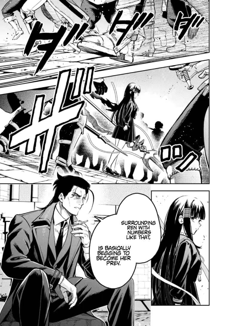Demon Lord, Retry! R Chapter 56.2 page 7 - 