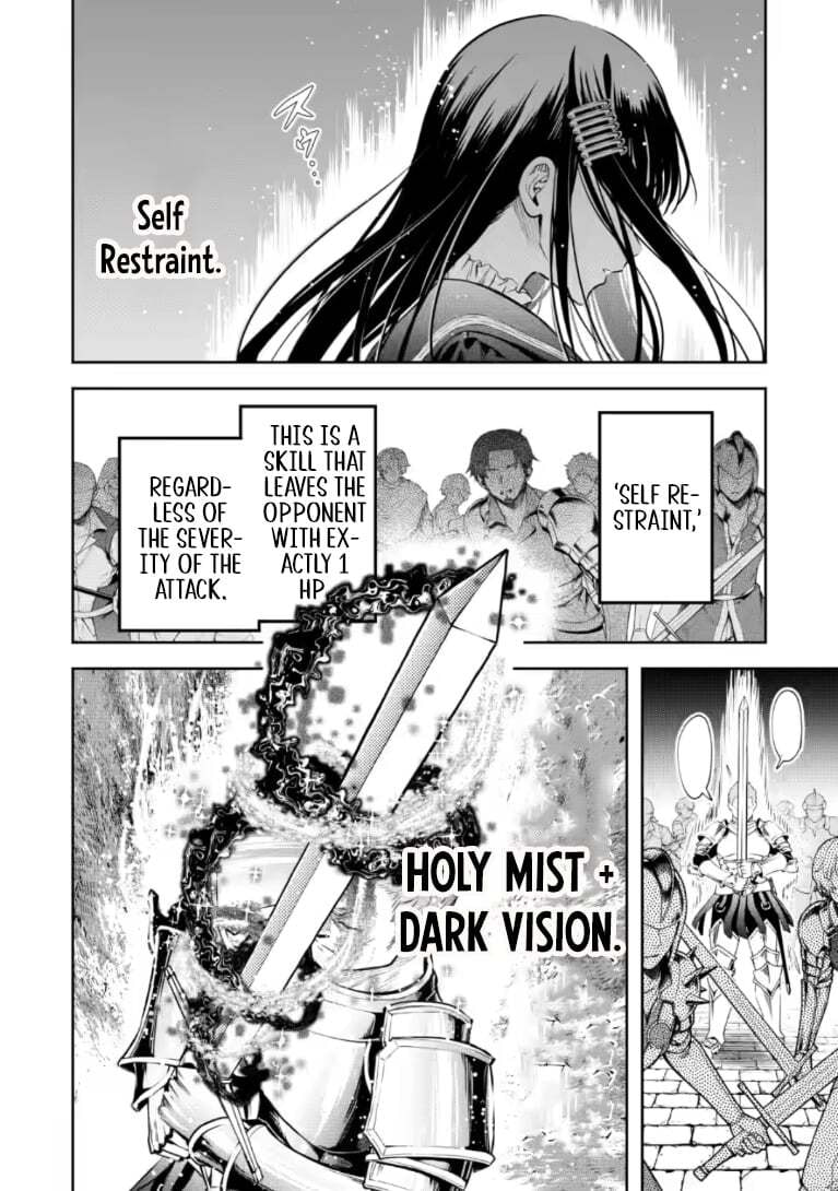 Demon Lord, Retry! R Chapter 56.2 page 8 - 