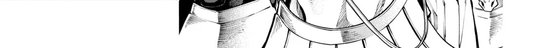 Demon Lord, Retry! R Chapter 6 page 2 - 