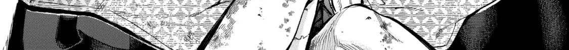 Demon Lord, Retry! R Chapter 6 page 16 - 