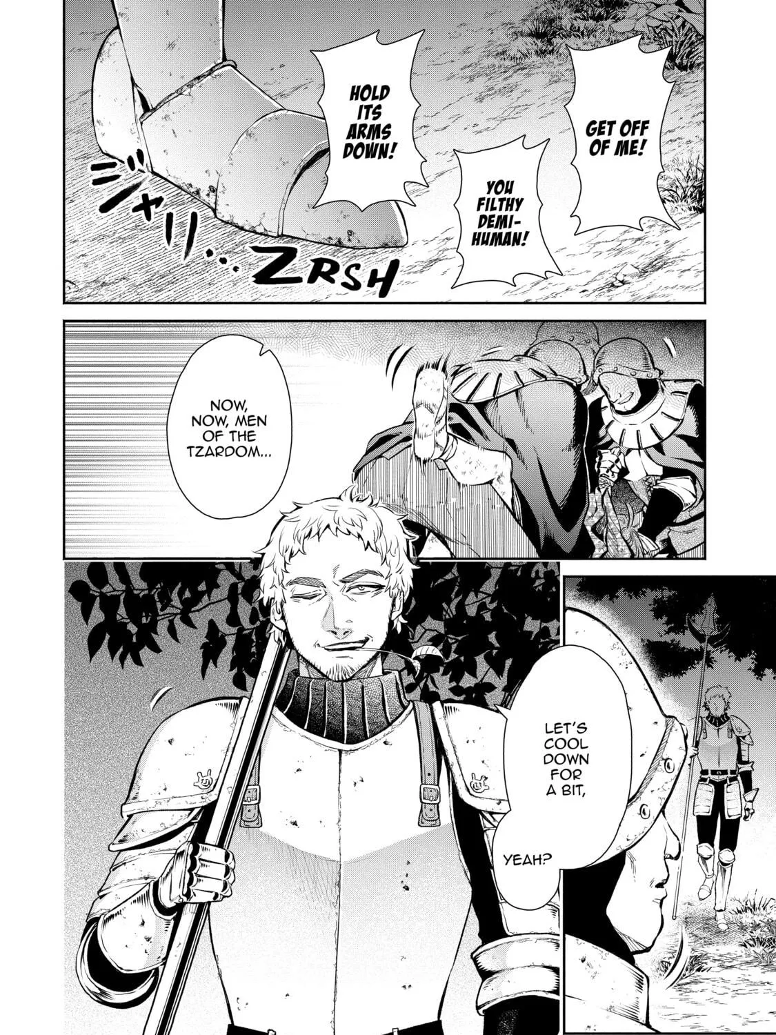 Demon Lord, Retry! R Chapter 6 page 19 - 