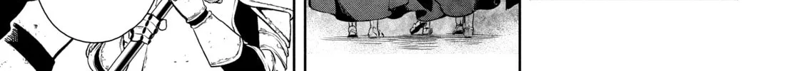 Demon Lord, Retry! R Chapter 6 page 26 - 