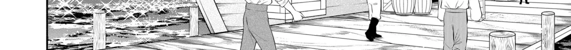 Demon Lord, Retry! R Chapter 6 page 28 - 