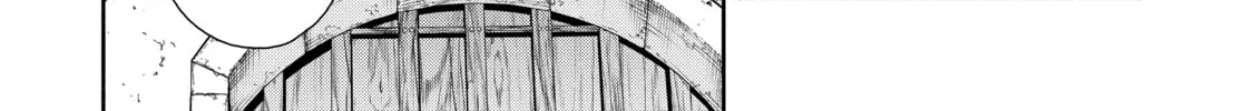 Demon Lord, Retry! R Chapter 6 page 4 - 