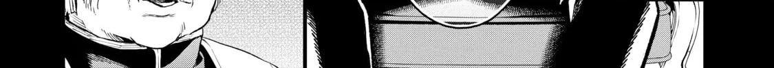 Demon Lord, Retry! R Chapter 6 page 32 - 
