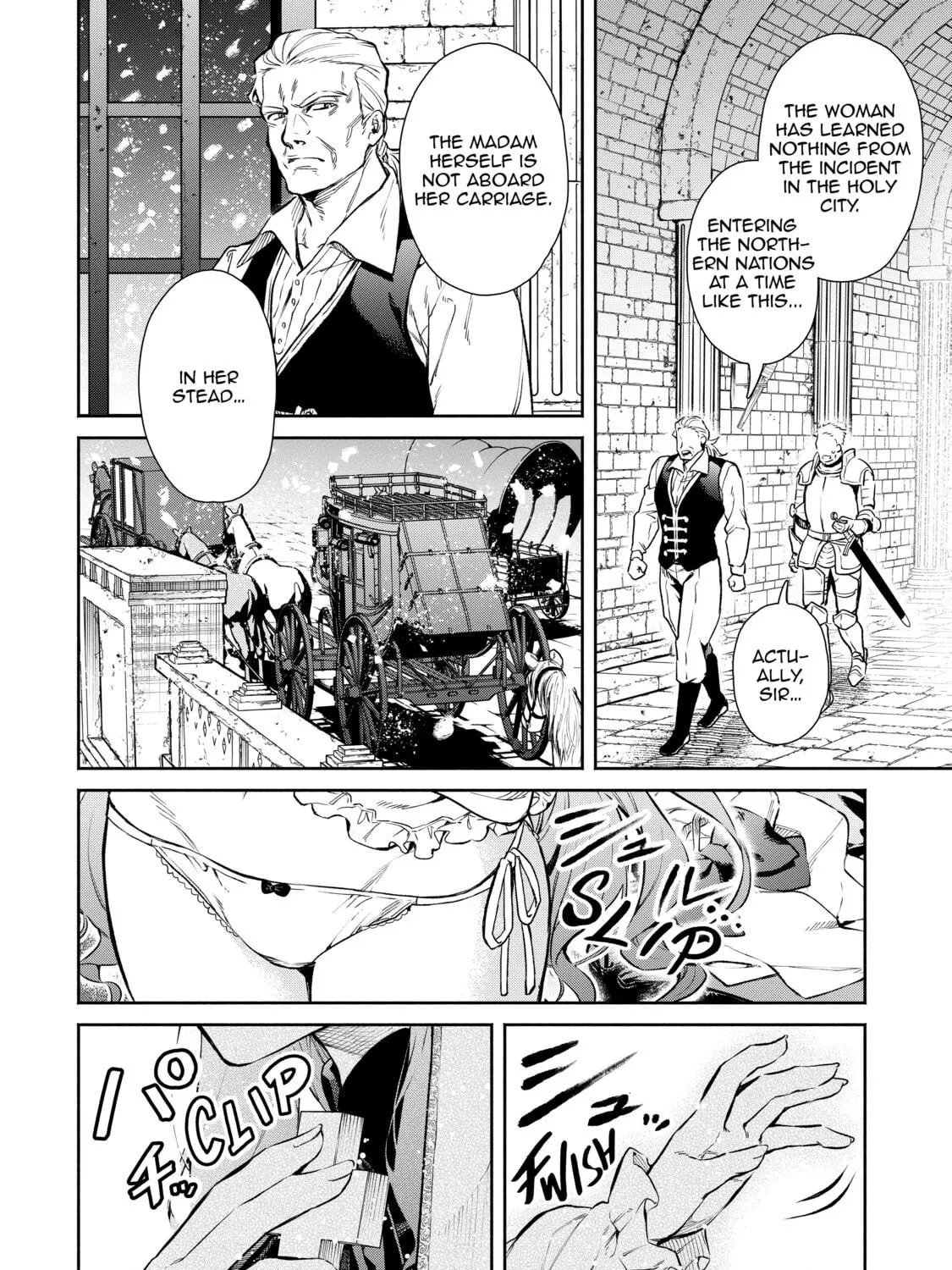 Demon Lord, Retry! R Chapter 6 page 47 - 