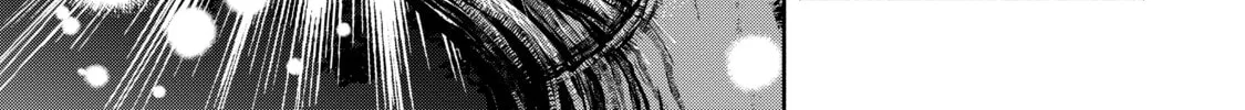 Demon Lord, Retry! R Chapter 7 page 14 - 