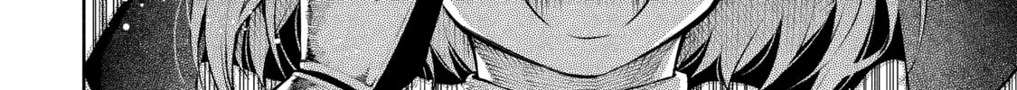 Demon Lord, Retry! R Chapter 7 page 16 - 