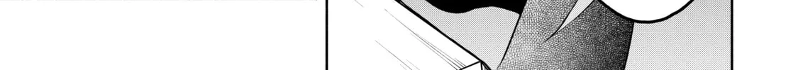 Demon Lord, Retry! R Chapter 7 page 22 - 
