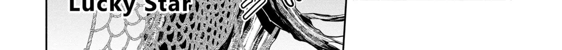 Demon Lord, Retry! R Chapter 7 page 4 - 