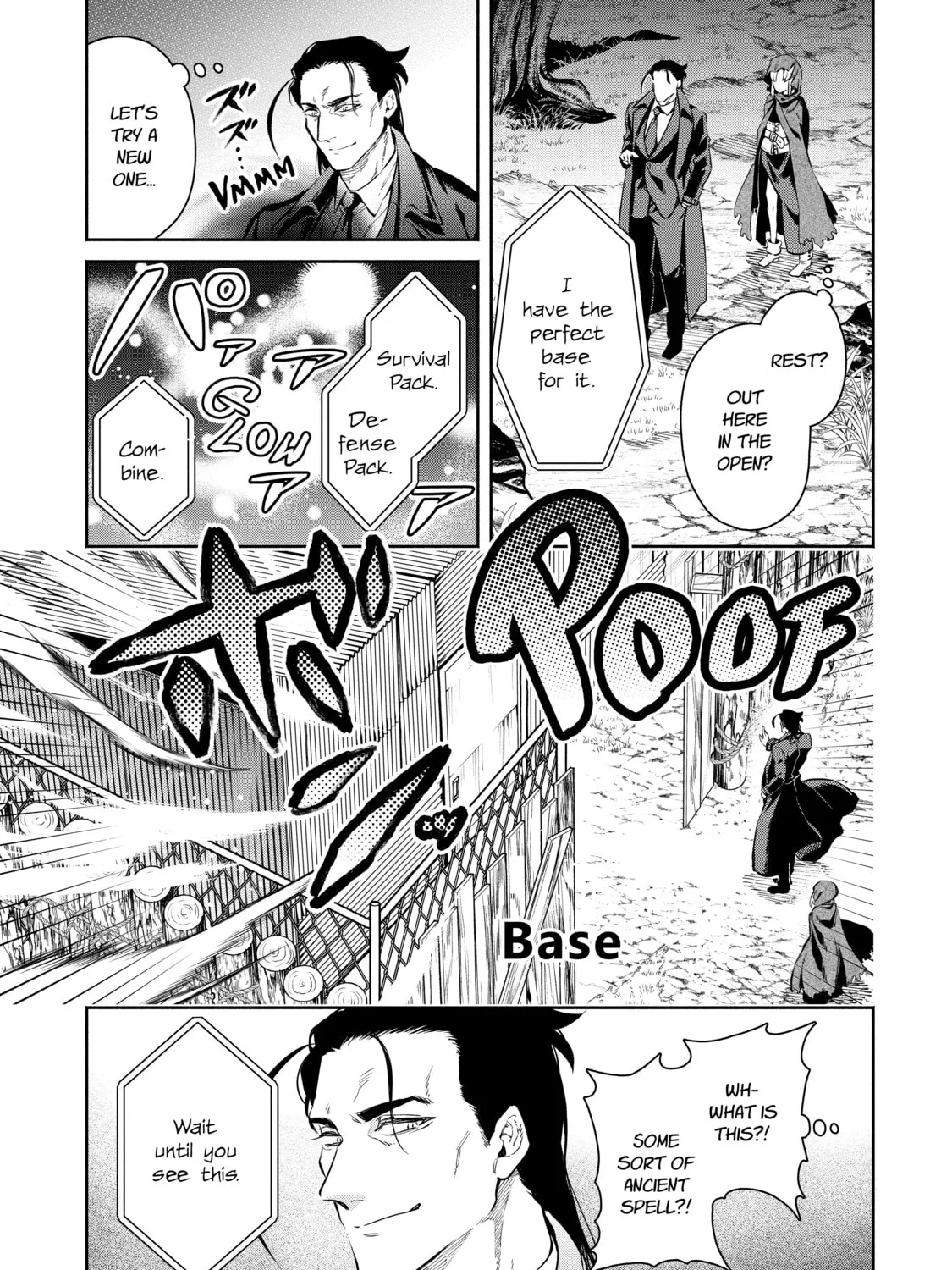 Demon Lord, Retry! R Chapter 7 page 33 - 