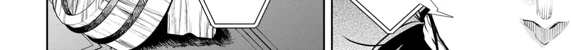 Demon Lord, Retry! R Chapter 7 page 44 - 