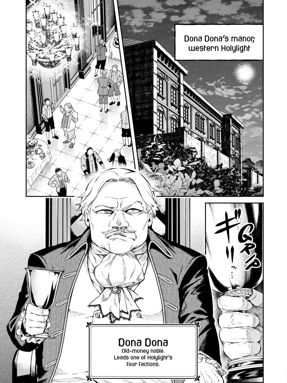 Demon Lord, Retry! R Chapter 8 page 17 - 