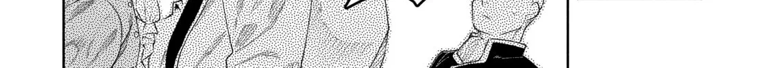 Demon Lord, Retry! R Chapter 8 page 28 - 