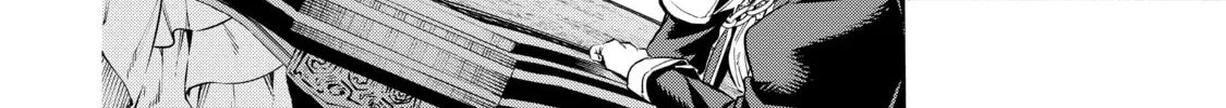 Demon Lord, Retry! R Chapter 8 page 8 - 