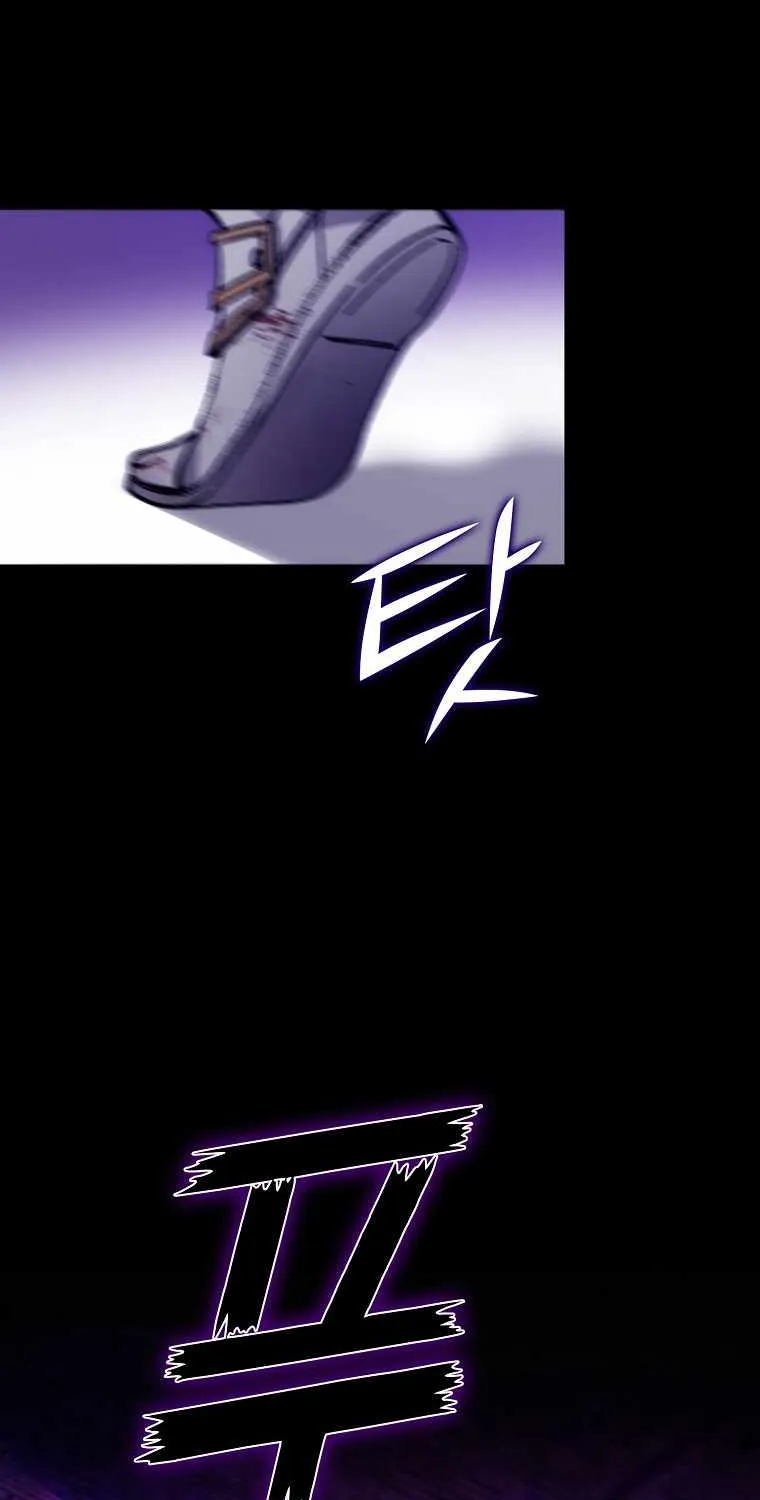 Demon Lord’s Martial Arts Ascension Chapter 1 page 102 - 