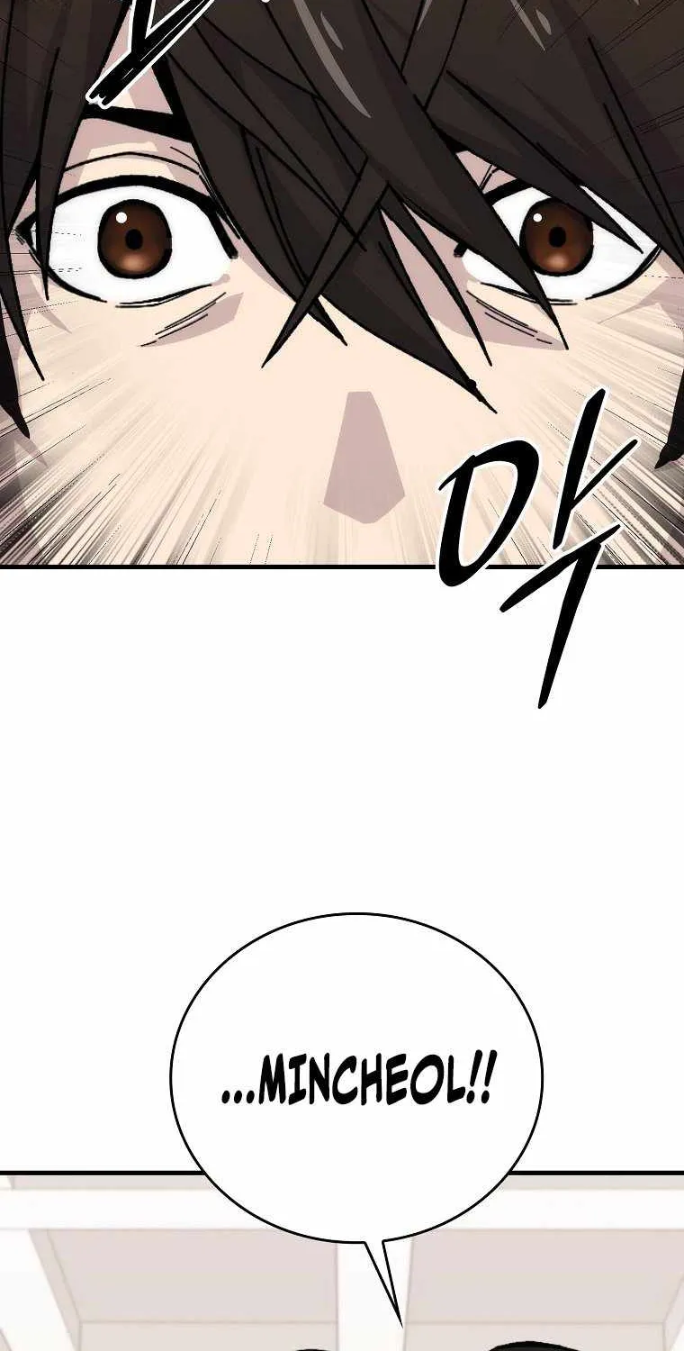 Demon Lord’s Martial Arts Ascension Chapter 1 page 117 - 