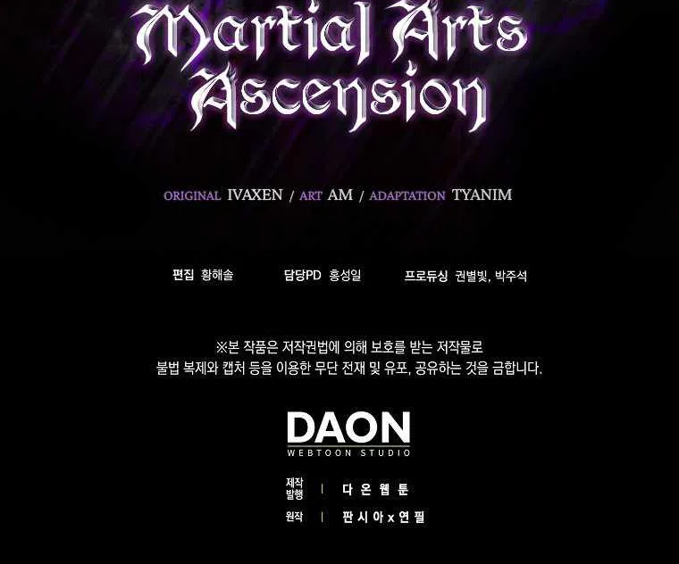 Demon Lord’s Martial Arts Ascension Chapter 1 page 138 - 