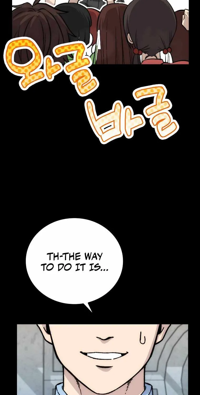 Demon Lord’s Martial Arts Ascension Chapter 1 page 47 - 