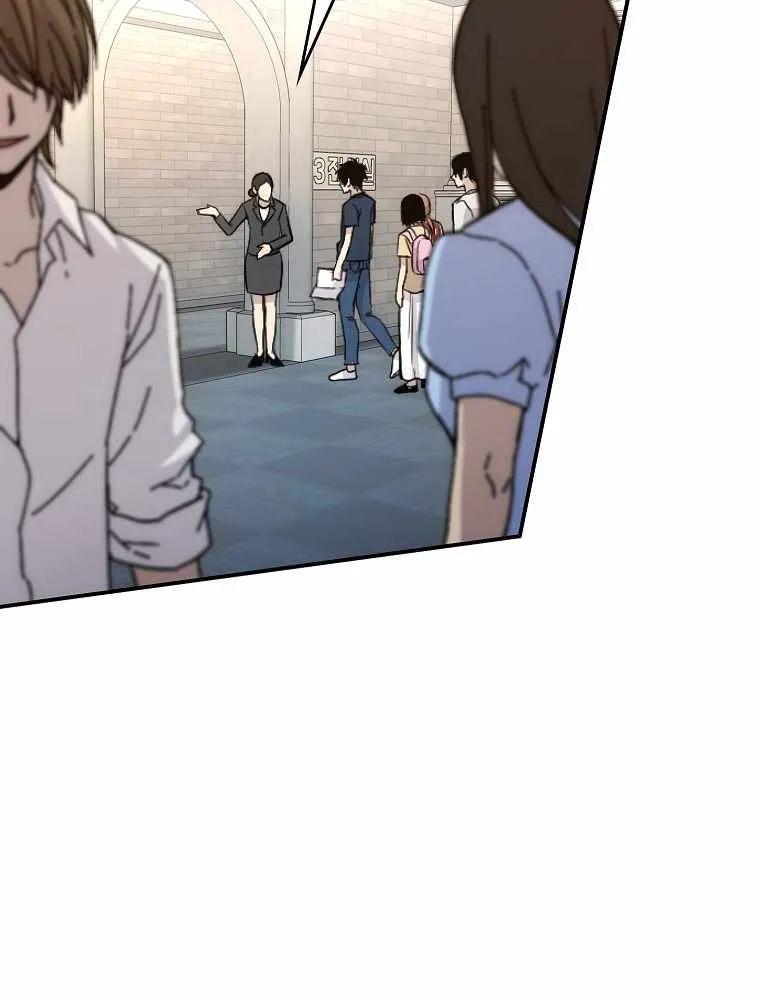 Demon Lord’s Martial Arts Ascension Chapter 1 page 69 - 