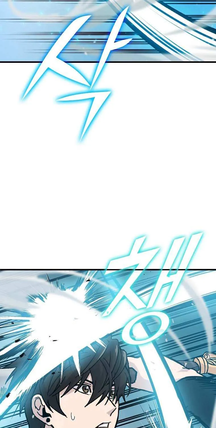Demon Lord’s Martial Arts Ascension Chapter 10 page 104 - 