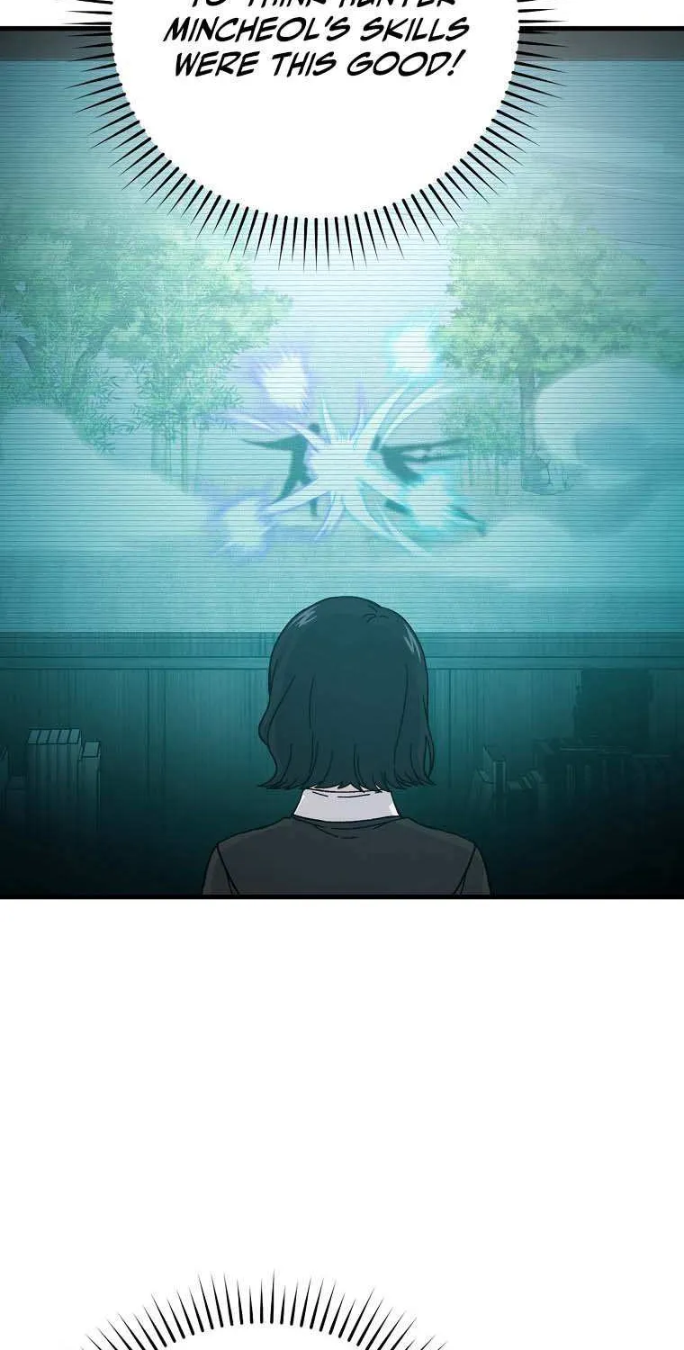 Demon Lord’s Martial Arts Ascension Chapter 10 page 106 - 