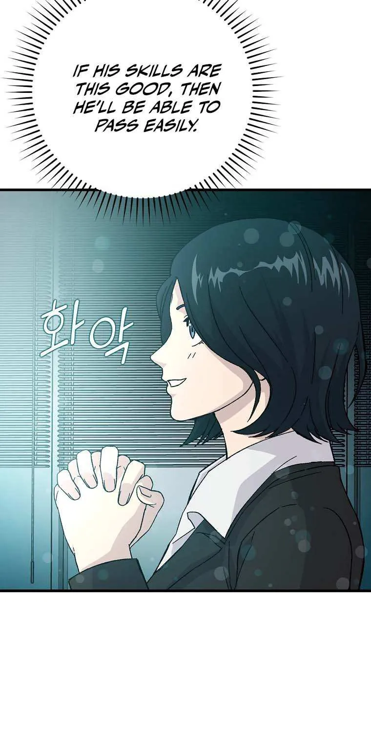 Demon Lord’s Martial Arts Ascension Chapter 10 page 107 - 