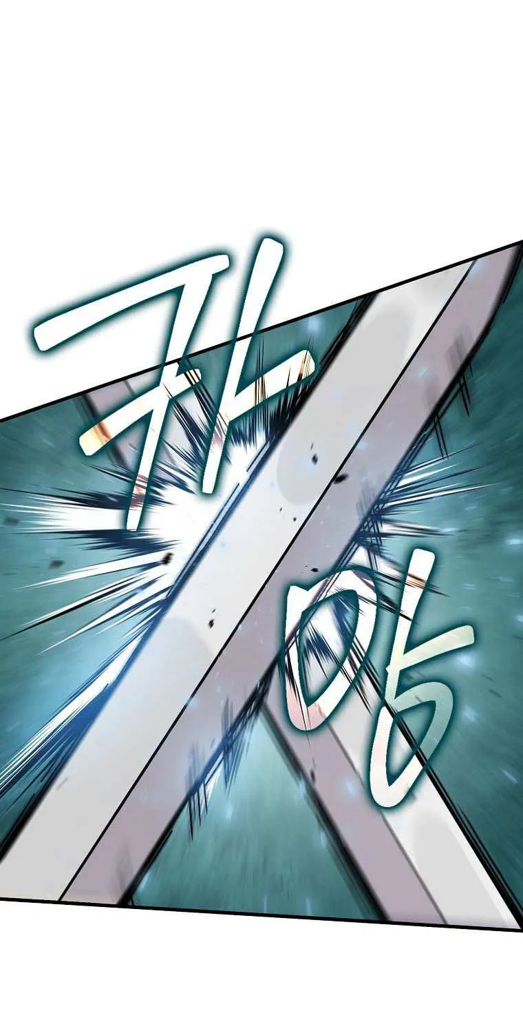 Demon Lord’s Martial Arts Ascension Chapter 10 page 108 - 