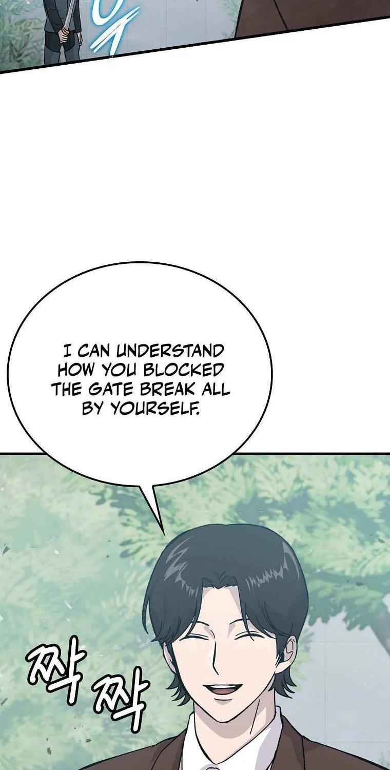 Demon Lord’s Martial Arts Ascension Chapter 10 page 113 - 