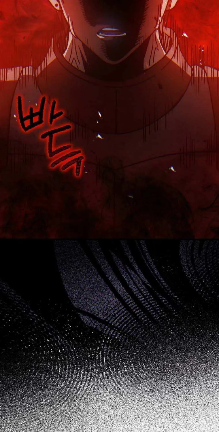 Demon Lord’s Martial Arts Ascension Chapter 10 page 117 - 